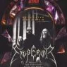 EMPEROR Z! Live 2026